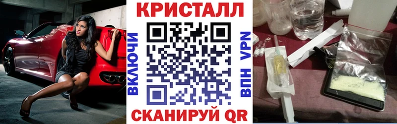 как найти   Серафимович  даркнет какой сайт  АМФ Premium 