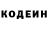 Кетамин VHQ Eva Jehle