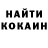 Cocaine 97% Tariel Kurbanov
