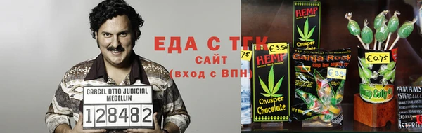 марки nbome Новокубанск