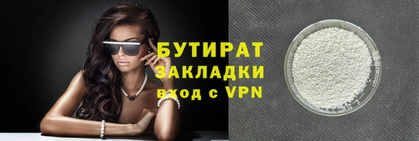 спиды Нея