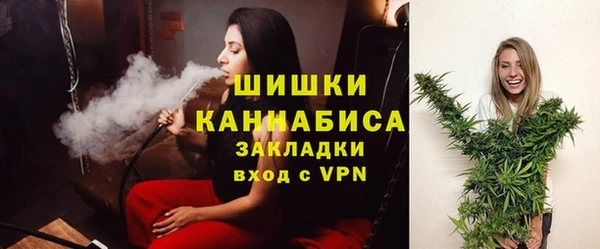 меф VHQ Новодвинск