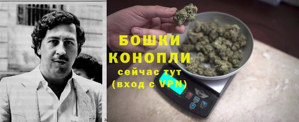 марки nbome Новокубанск