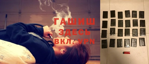 меф VHQ Новодвинск