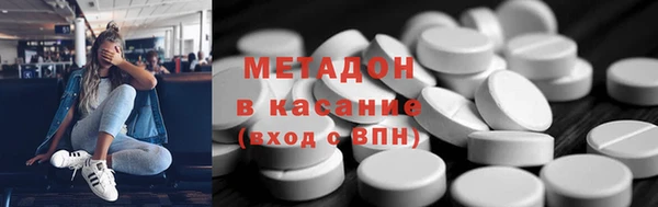 прущая мука Беслан