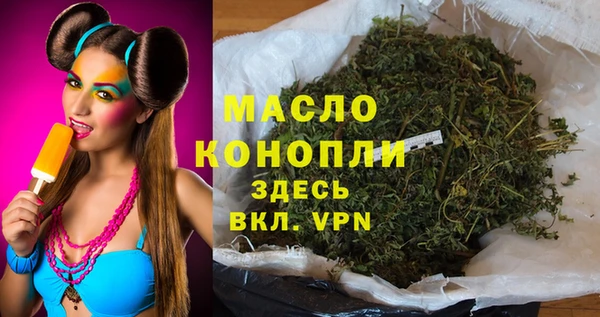 кокс Нефтегорск
