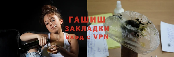 спиды Нея