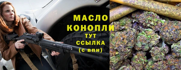 меф VHQ Новодвинск