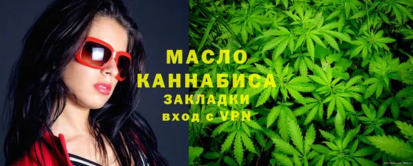 меф VHQ Новодвинск
