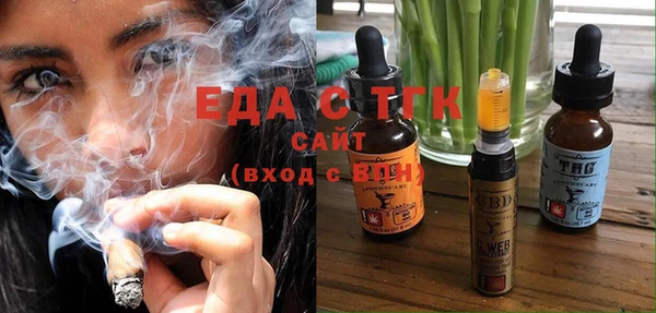 спиды Нея