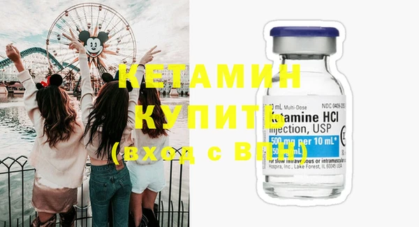 кокс Нефтегорск