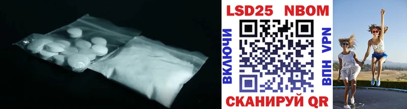 Лсд 25 экстази кислота  купить   Серафимович 