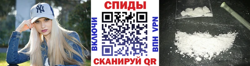 МЕТАМФЕТАМИН витя  Серафимович 