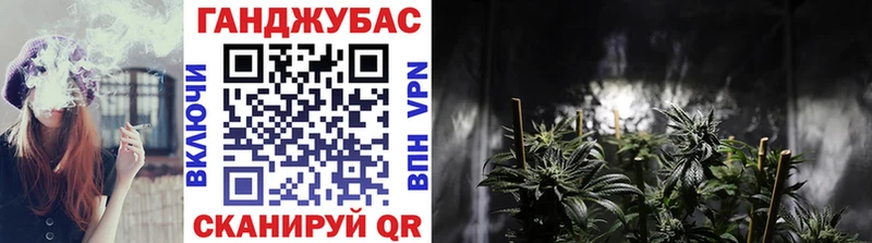 Каннабис тримм  KRAKEN рабочий сайт  Серафимович 